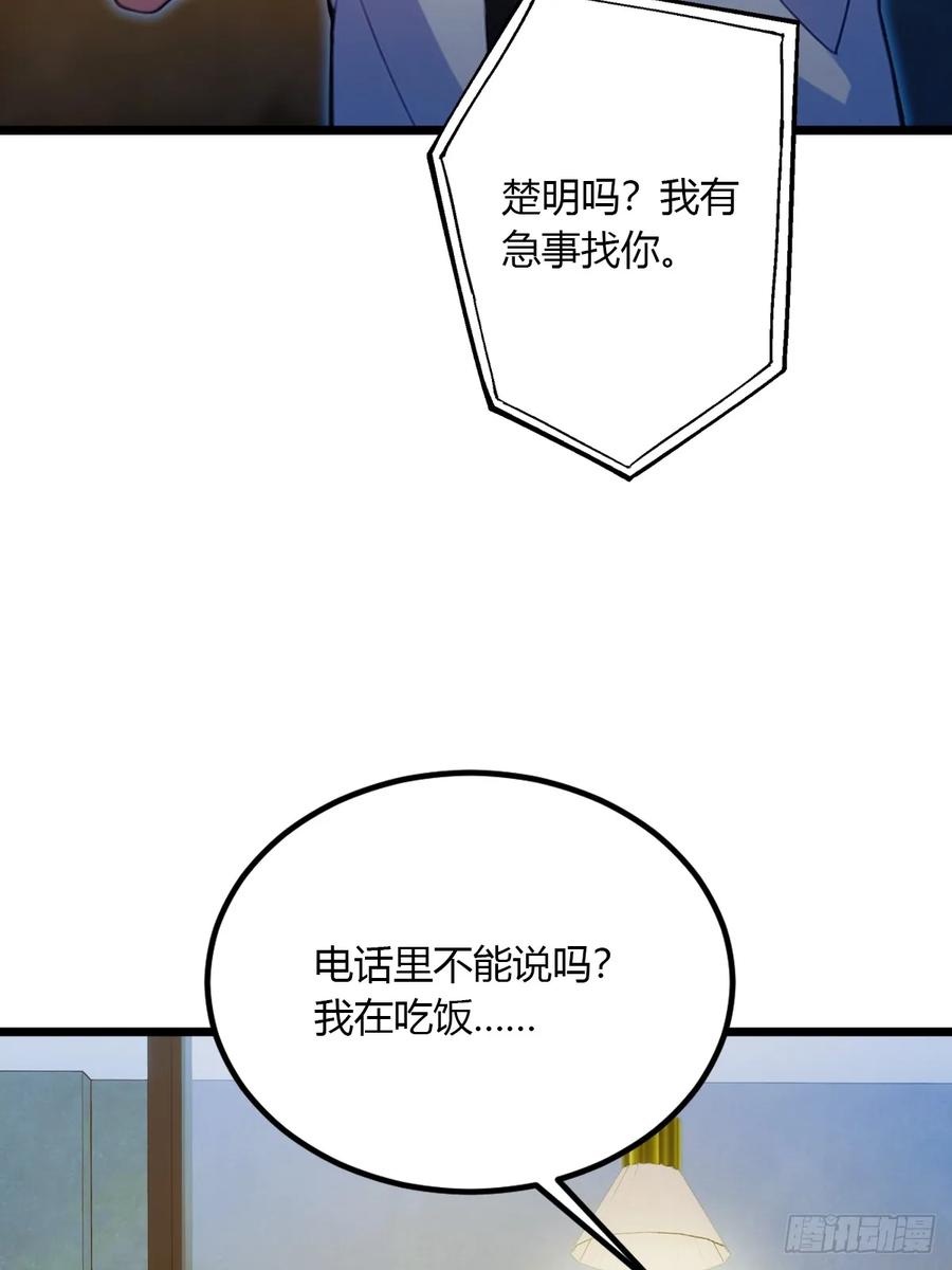 83.jpg
