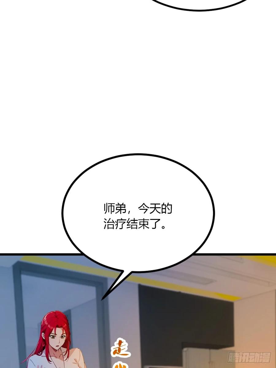 66.jpg