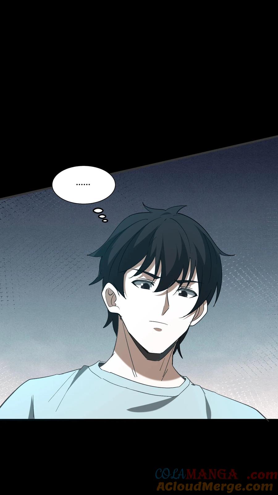 第437话张超的惊喜-我出生当天，百鬼夜行，雪尸护道-[db:作者]（第14张）