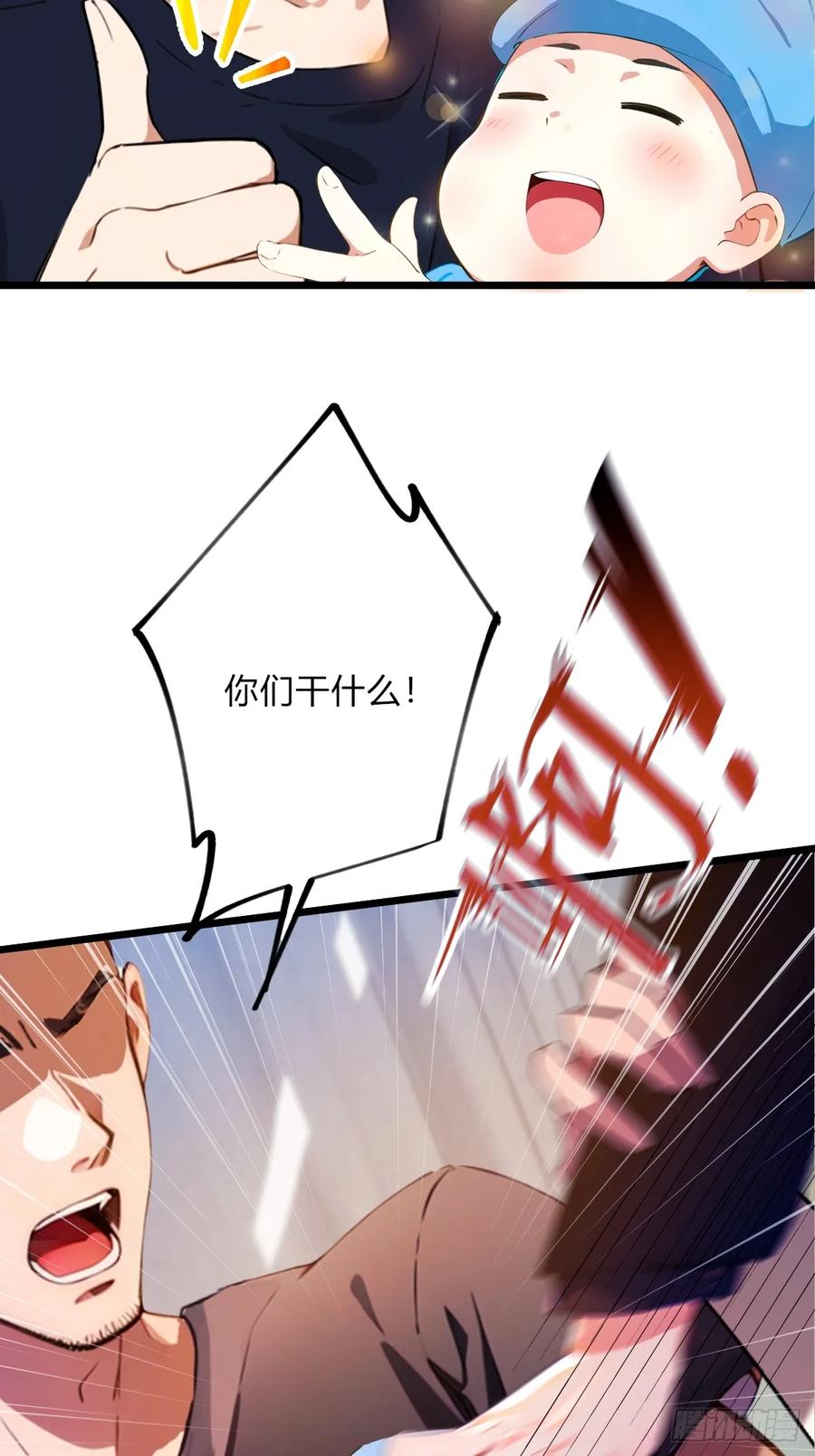 70.jpg