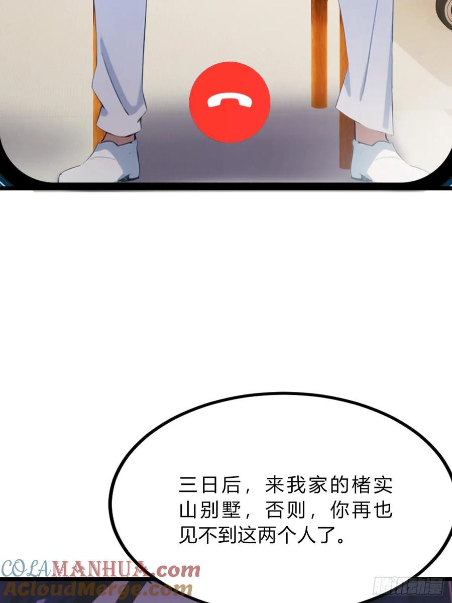 77.jpg