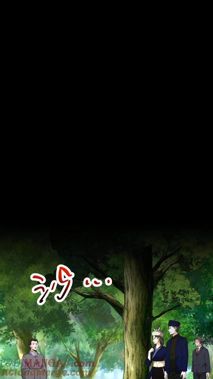 第448话造化弄人-我出生当天，百鬼夜行，雪尸护道-（第15张）