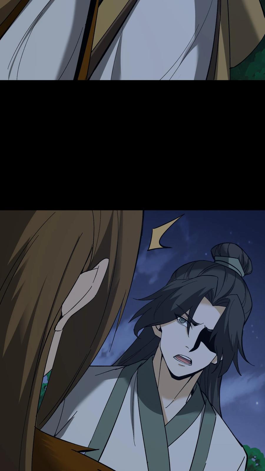 第470话五大仙助力-我出生当天，百鬼夜行，雪尸护道-[db:作者]（第12张）