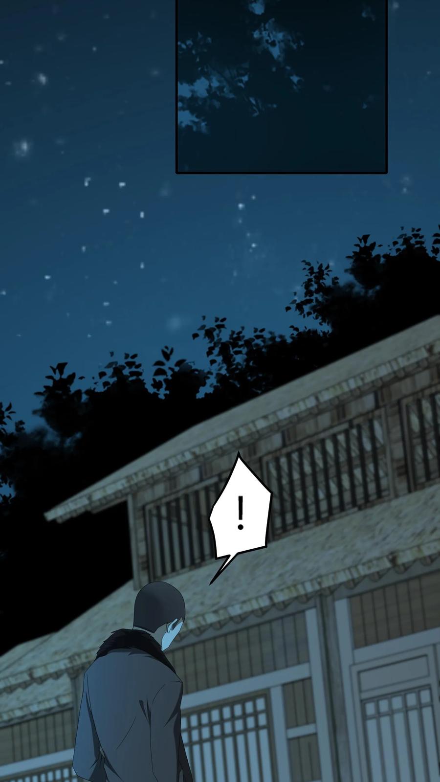 第475话得来全不费工夫-我出生当天，百鬼夜行，雪尸护道-（第10张）