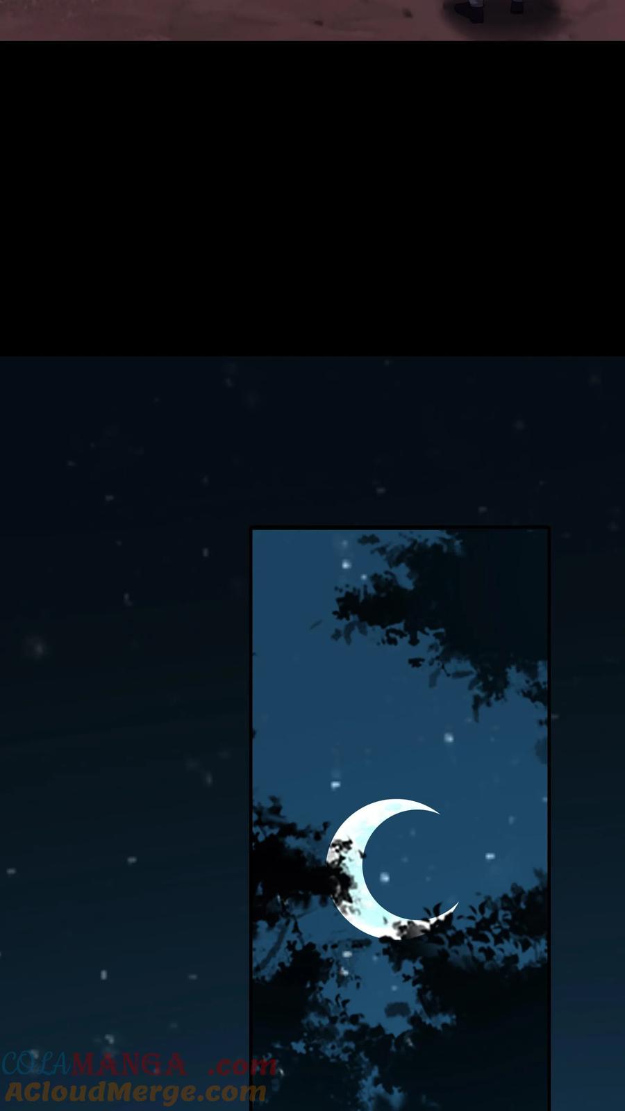 第475话得来全不费工夫-我出生当天，百鬼夜行，雪尸护道-（第9张）