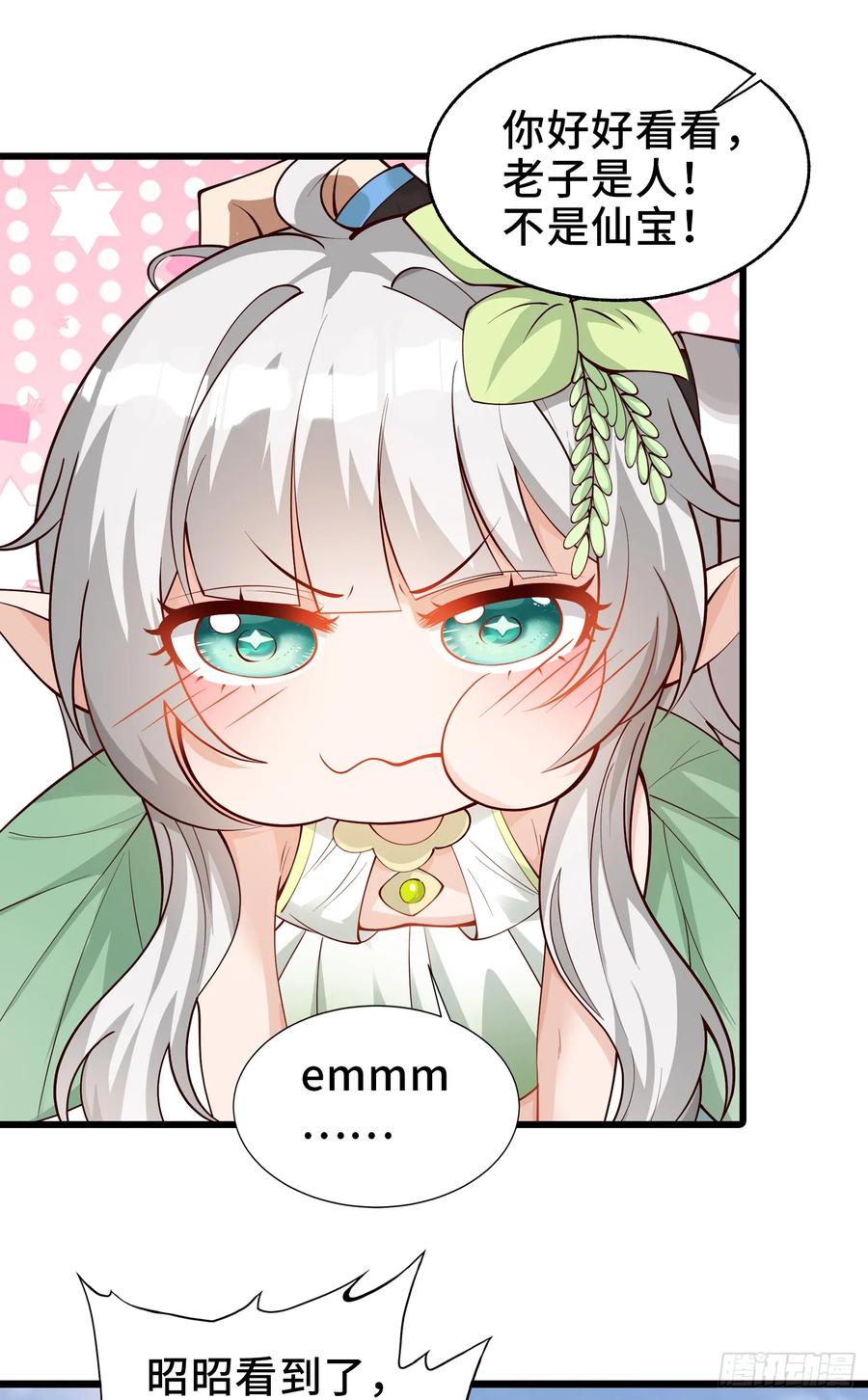 23.jpg