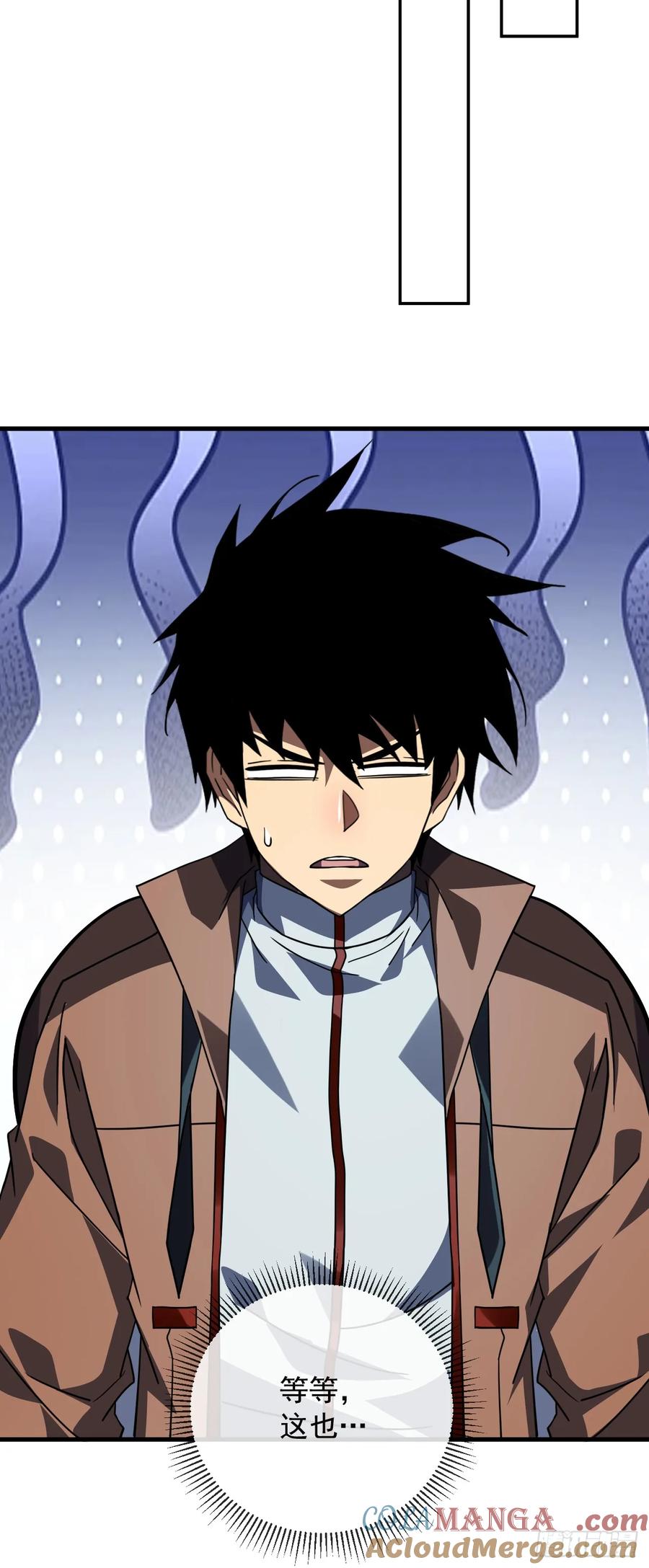 第99话我们进决赛了！-命轮之主！当异变降临人间-iCiyuan动漫（第16张）