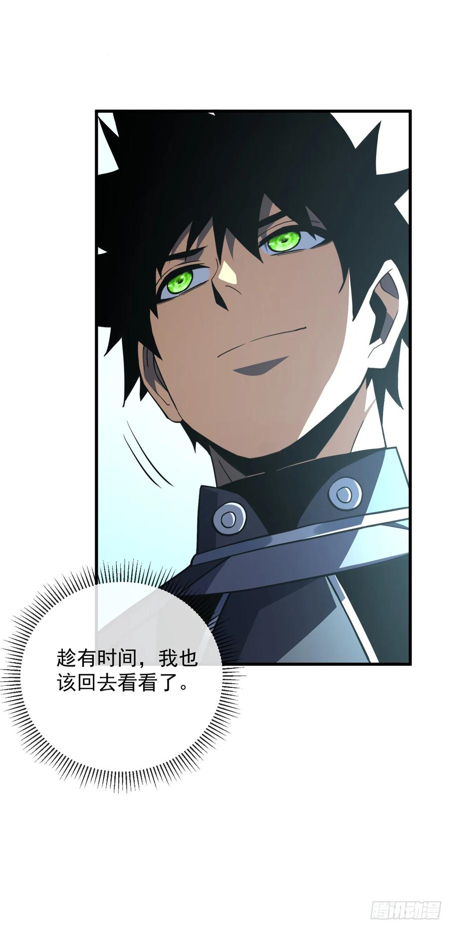 第99话我们进决赛了！-命轮之主！当异变降临人间-iCiyuan动漫（第9张）