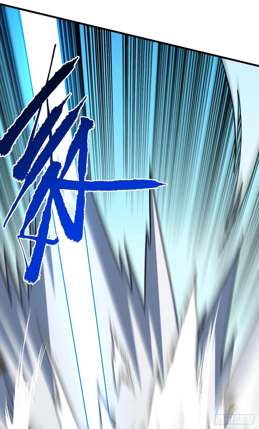 第102话我实在是兴奋极了-命轮之主！当异变降临人间-iCiyuan动漫（第12张）