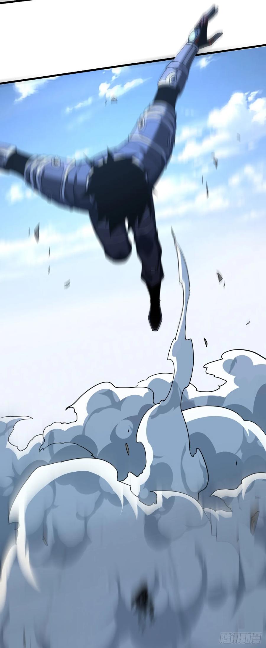 第102话我实在是兴奋极了-命轮之主！当异变降临人间-iCiyuan动漫（第14张）