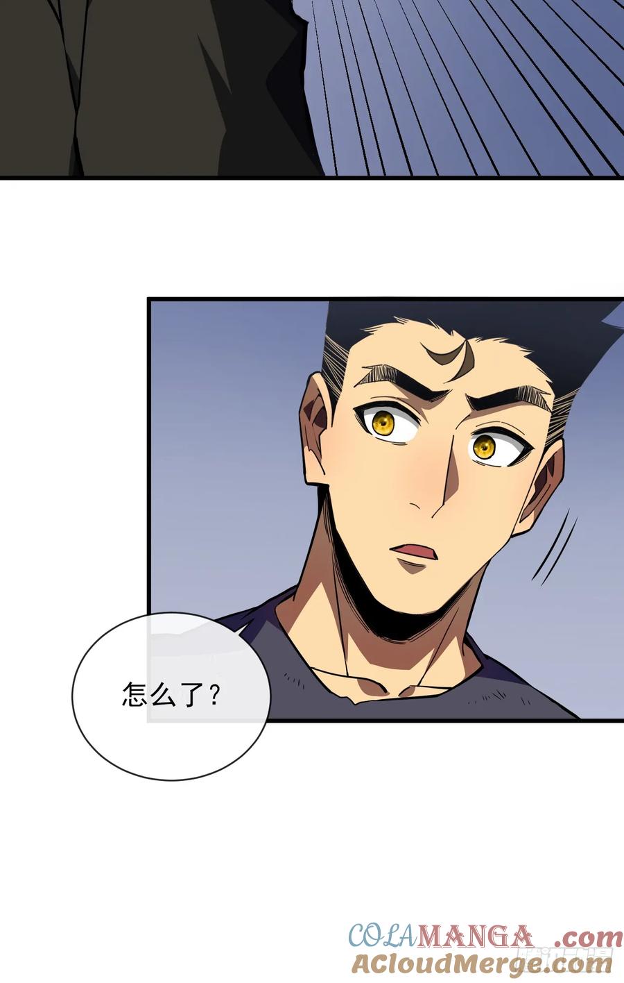 第8话虐杀新人的偷渡者-命轮之主！当异变降临人间-iCiyuan动漫（第5张）