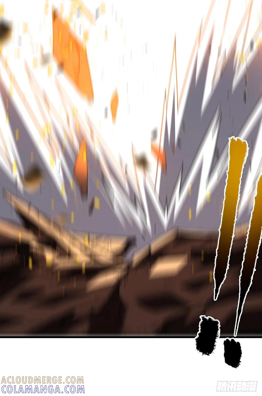 第137话复仇诅咒！-命轮之主！当异变降临人间-iCiyuan动漫（第16张）