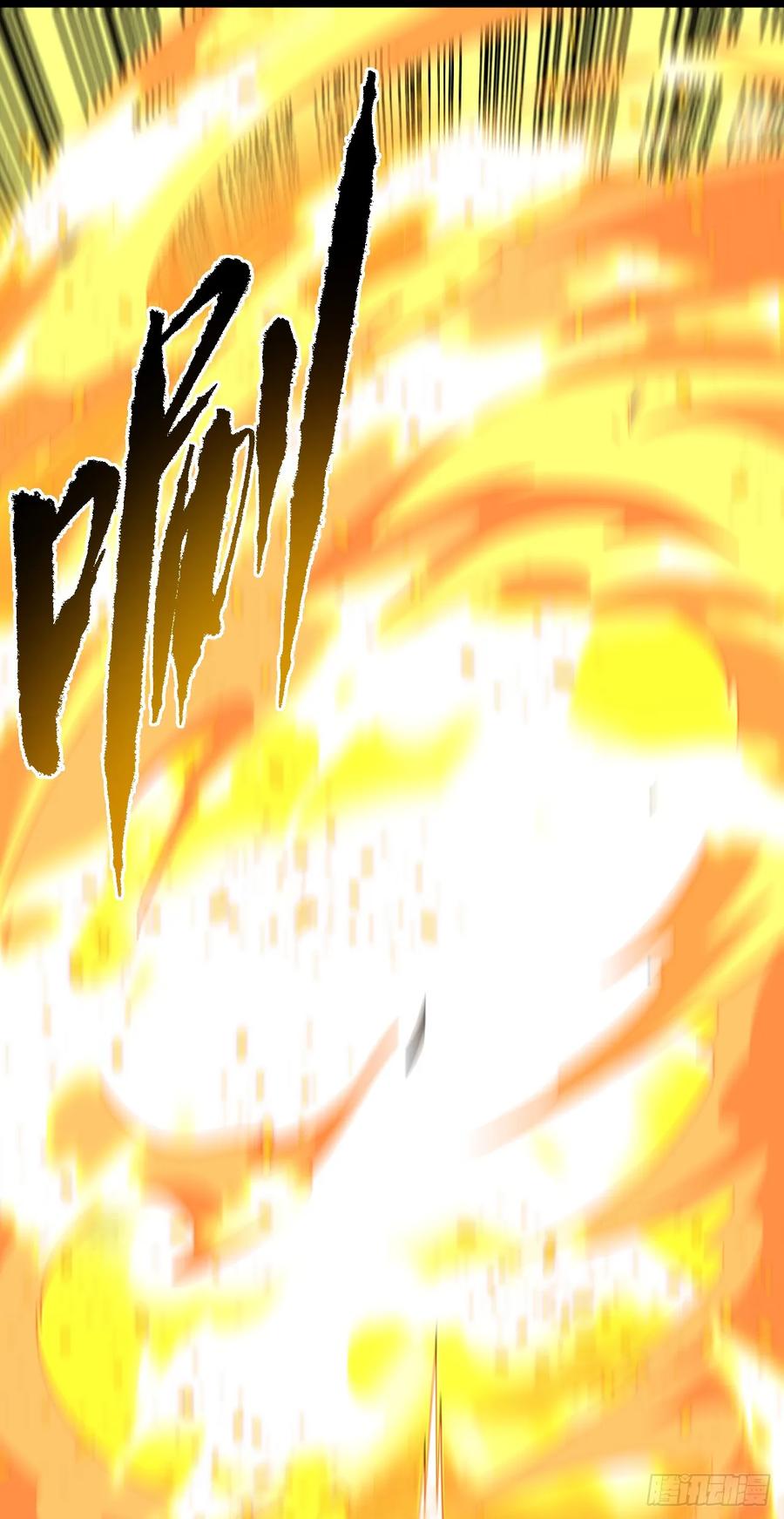 第137话复仇诅咒！-命轮之主！当异变降临人间-iCiyuan动漫（第2张）