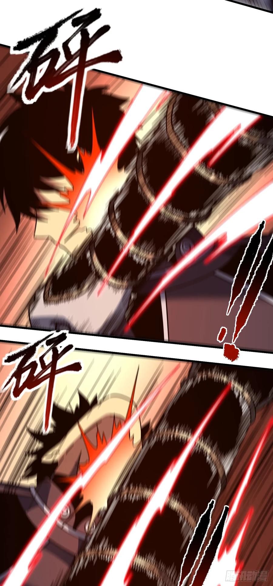 第139话我看你能撑多久！-命轮之主！当异变降临人间-iCiyuan动漫（第6张）