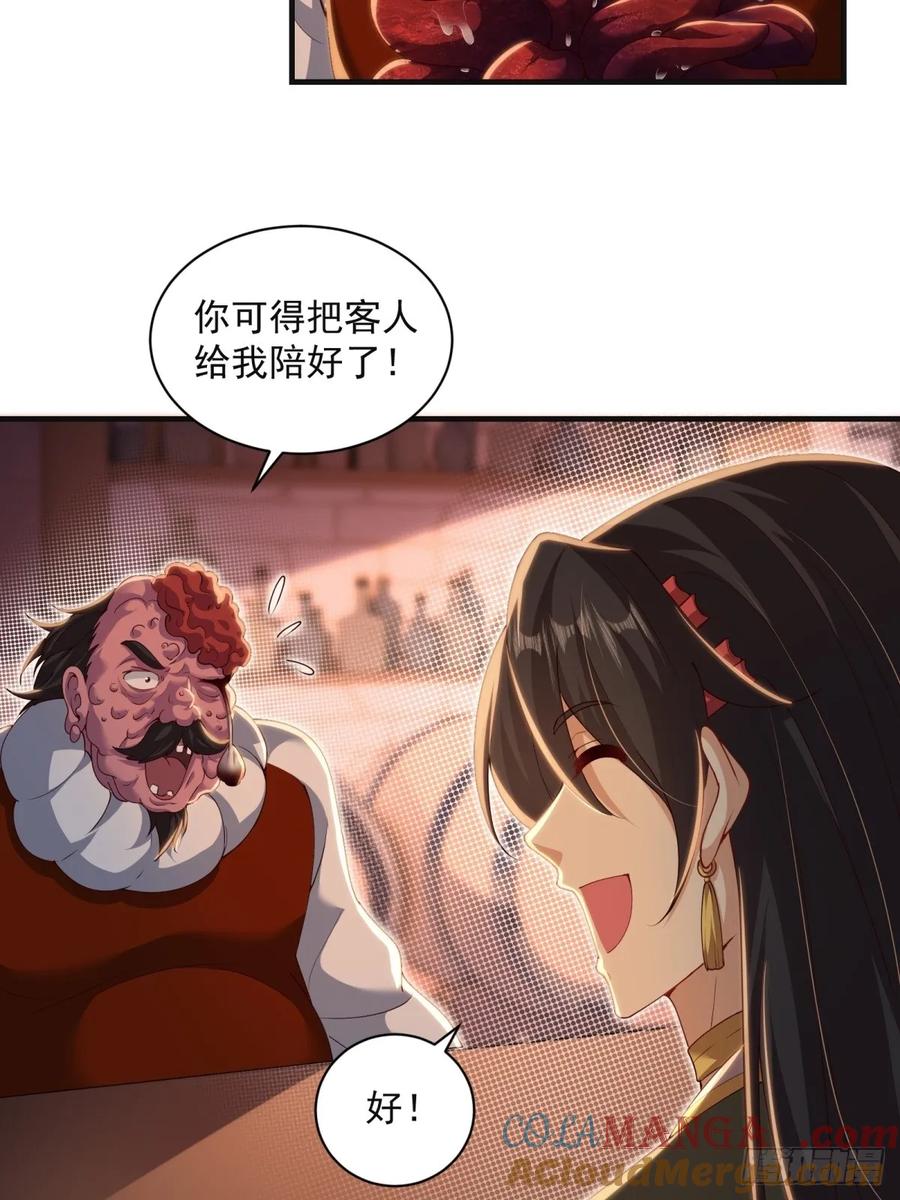 49.jpg