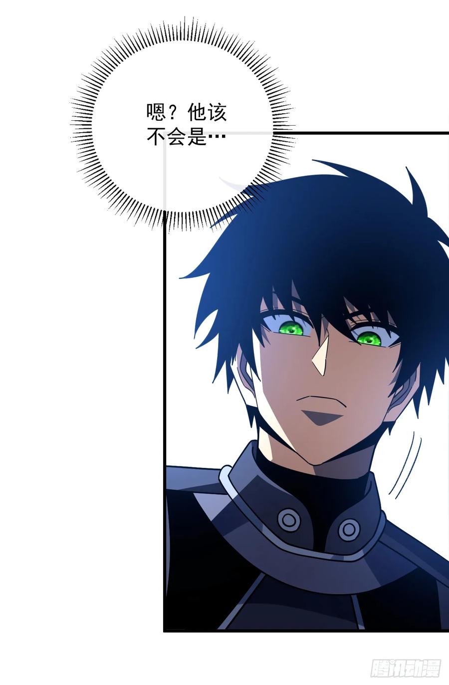 第146话一群待宰的羔羊-命轮之主！当异变降临人间-iCiyuan动漫（第8张）