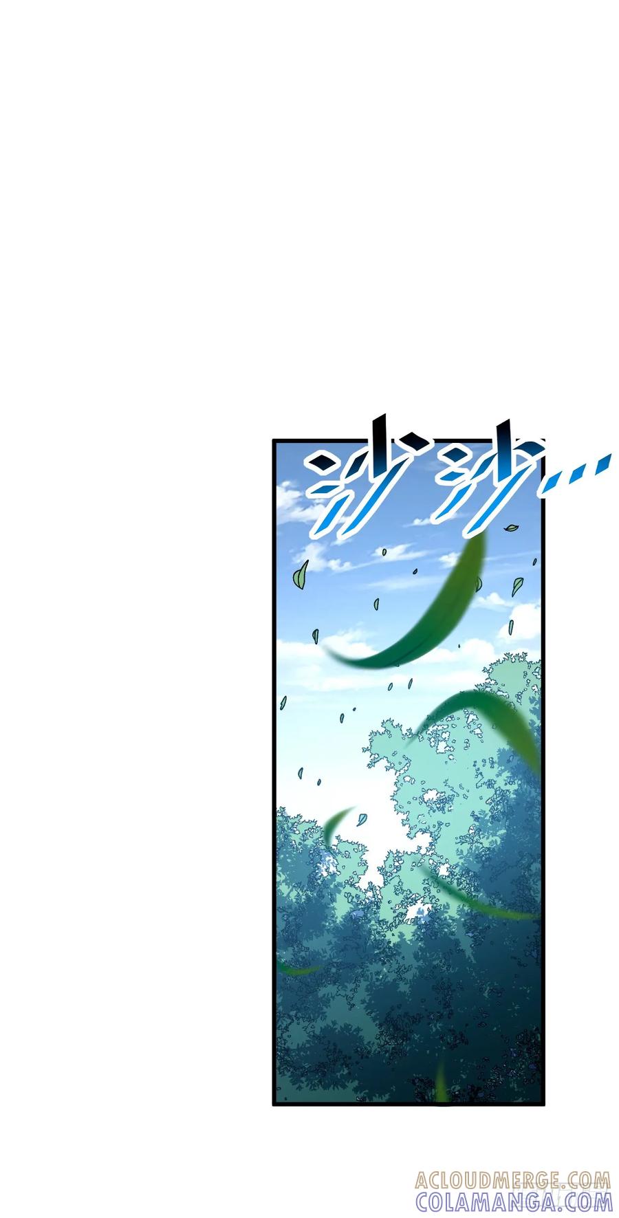 第158话有胆就过来试试！-命轮之主！当异变降临人间-iCiyuan动漫（第7张）
