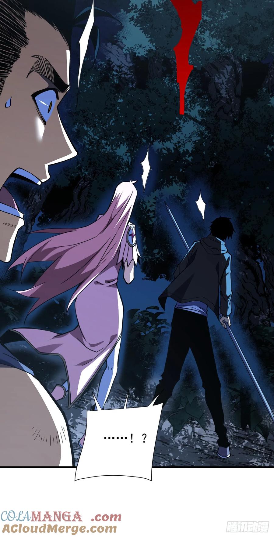第14话它对我来说太慢！-命轮之主！当异变降临人间-iCiyuan动漫（第5张）