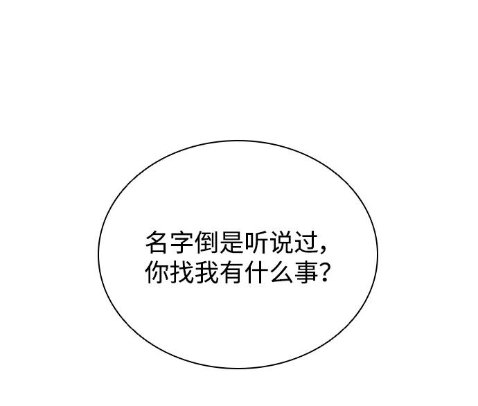 84.jpg