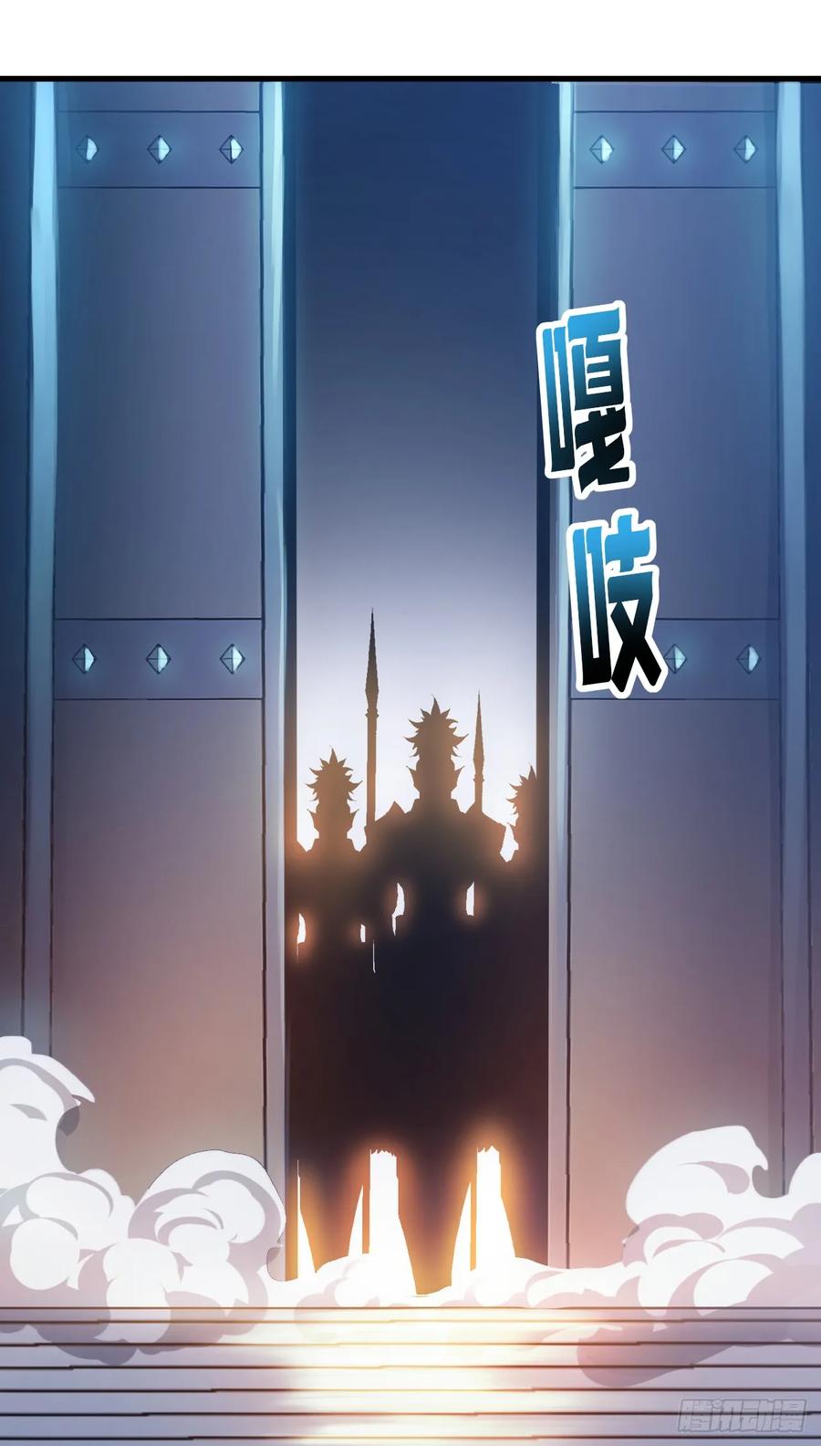 第15话那就只能拼死一搏了！-命轮之主！当异变降临人间-iCiyuan动漫（第11张）