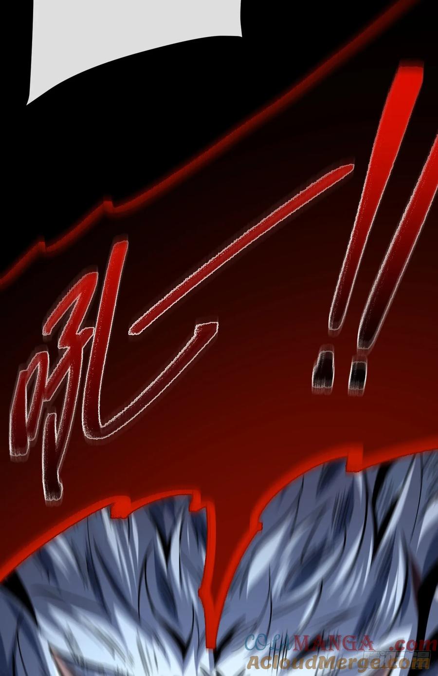 第16话待宰的羔羊而已-命轮之主！当异变降临人间-iCiyuan动漫（第5张）