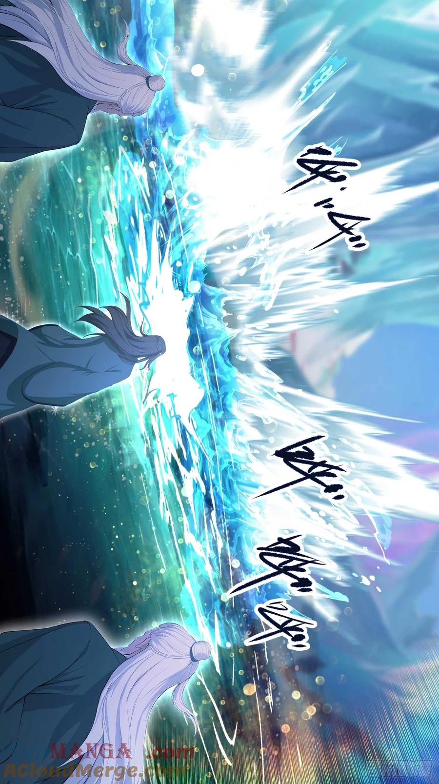 第187话平平无奇炼虚期！-原来我早就无敌了-奇想漫画（第17张）