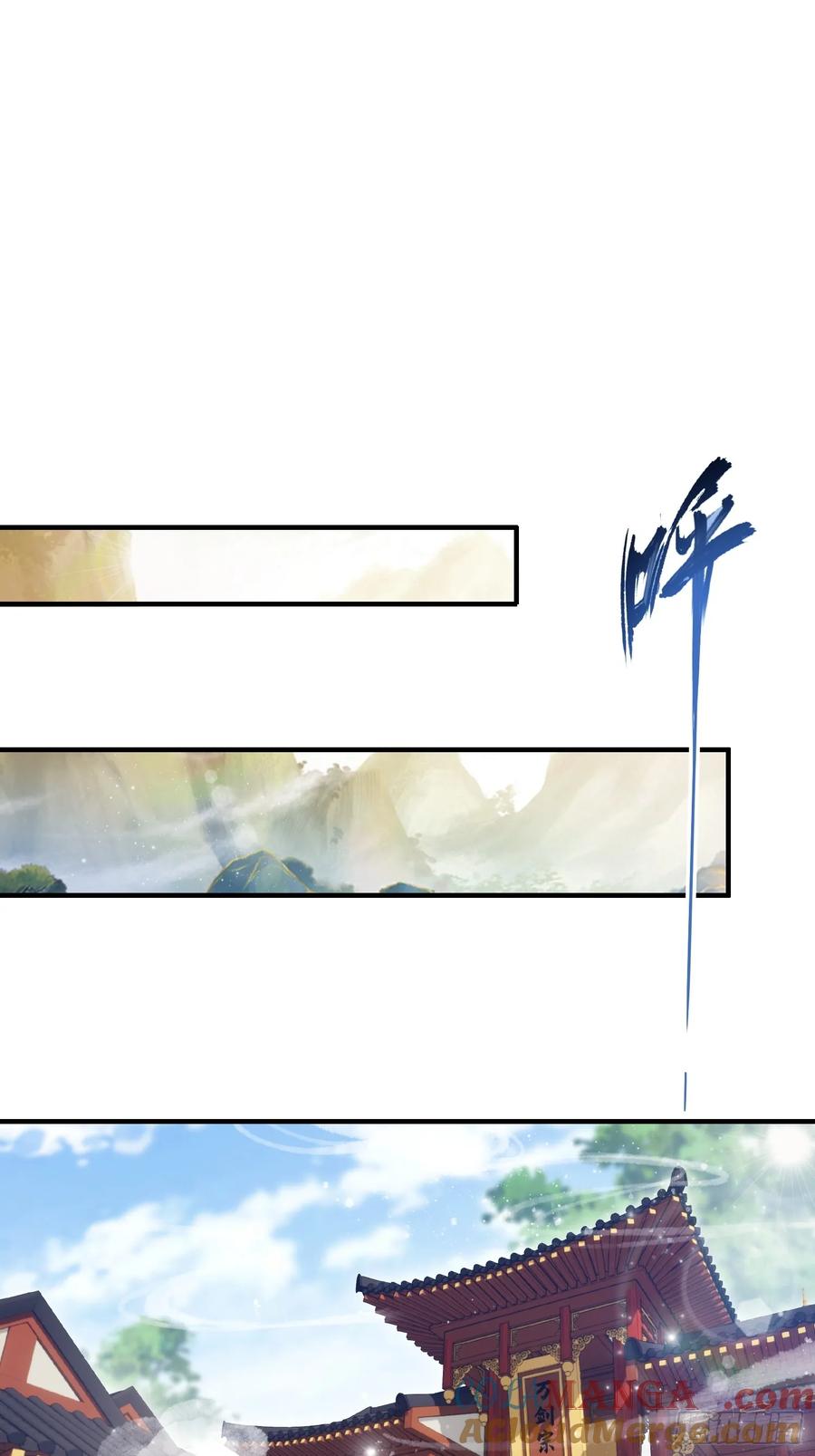 第188话出关即跌停？-原来我早就无敌了-奇想漫画（第7张）