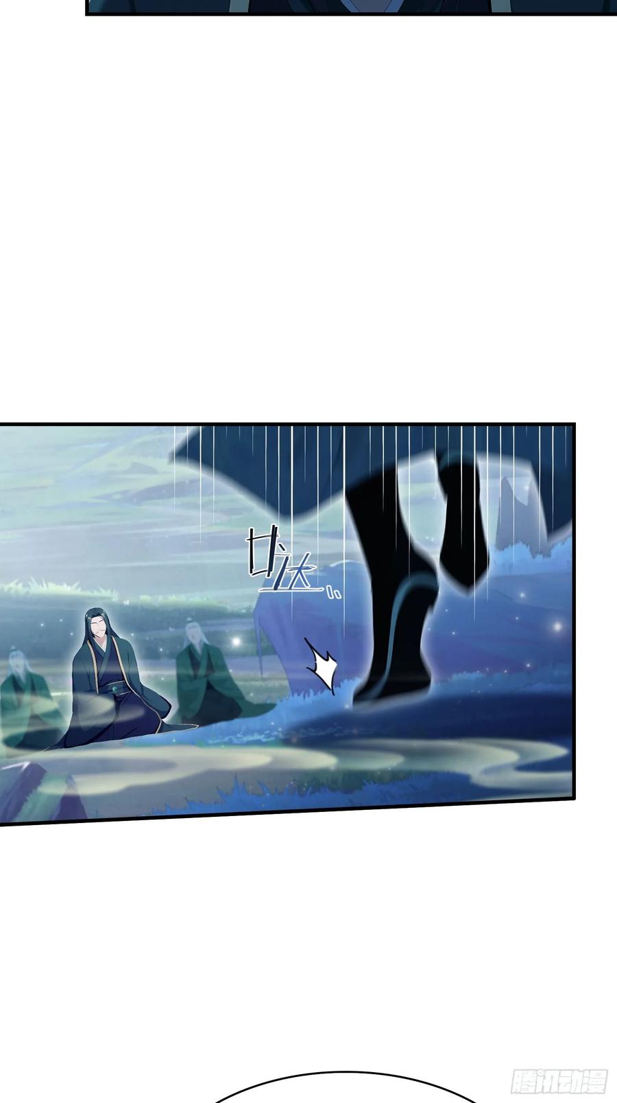 第188话出关即跌停？-原来我早就无敌了-奇想漫画（第5张）