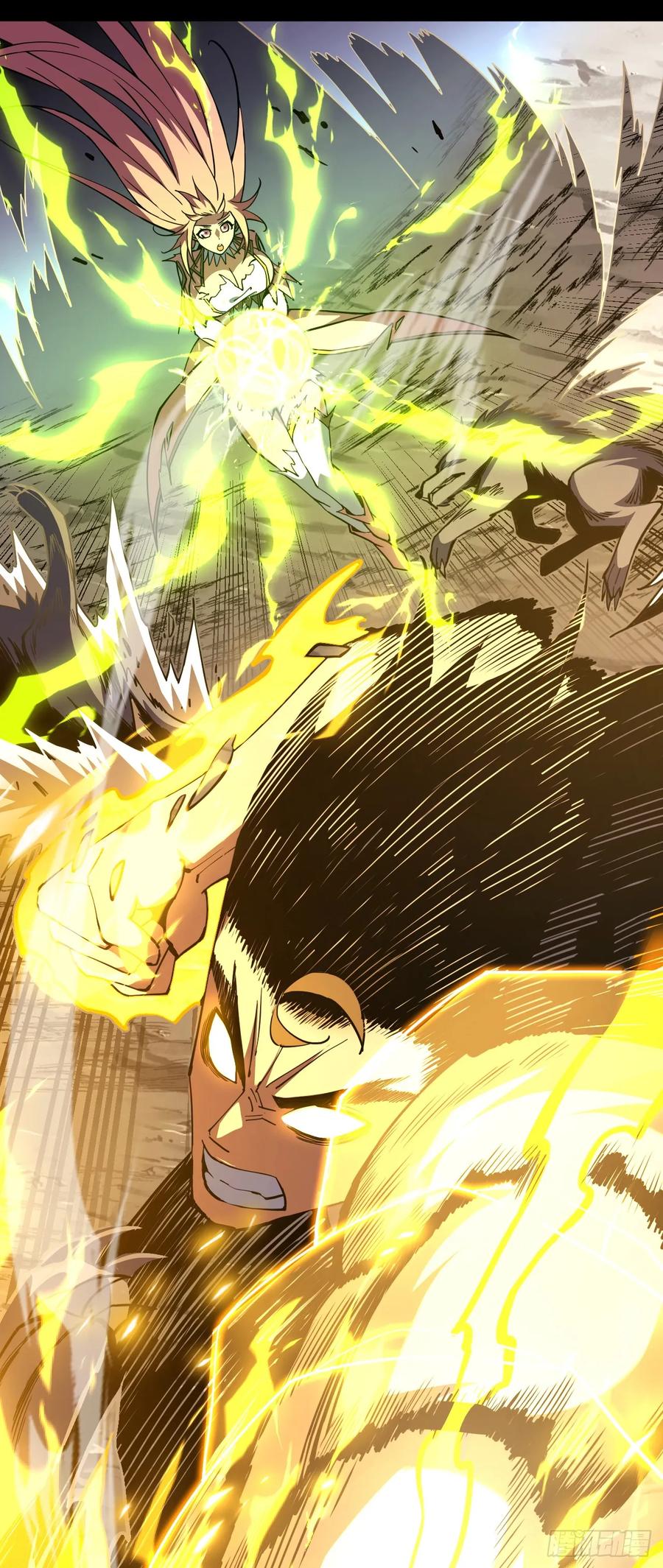 第17话那就摊牌吧！-命轮之主！当异变降临人间-iCiyuan动漫（第5张）