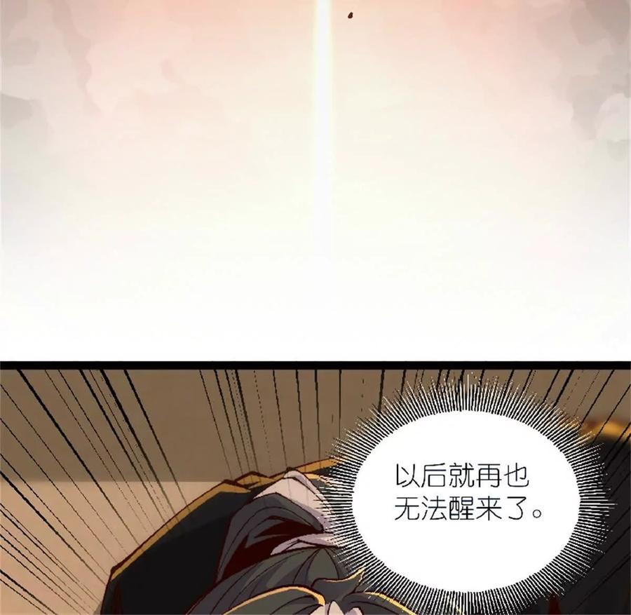 116.jpg