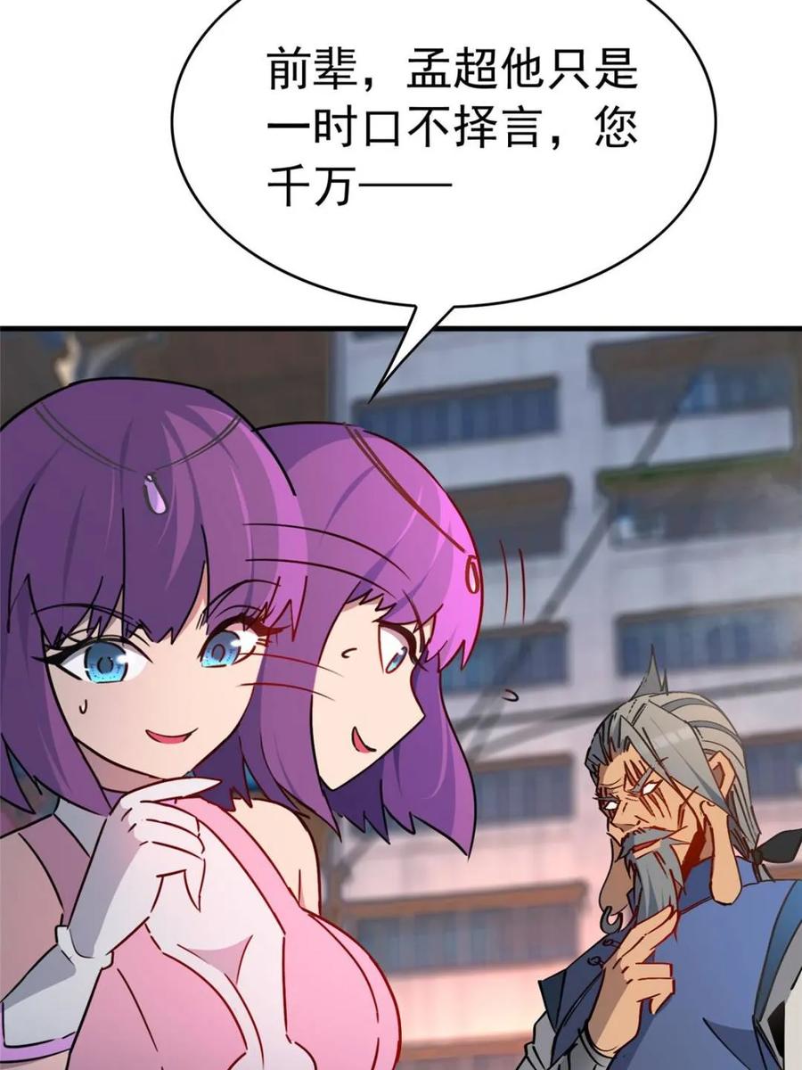 74.jpg