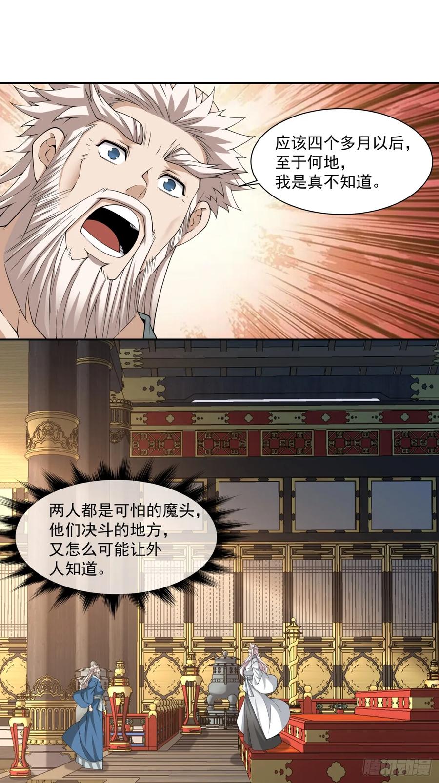 26.jpg