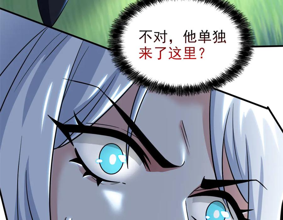 112.jpg