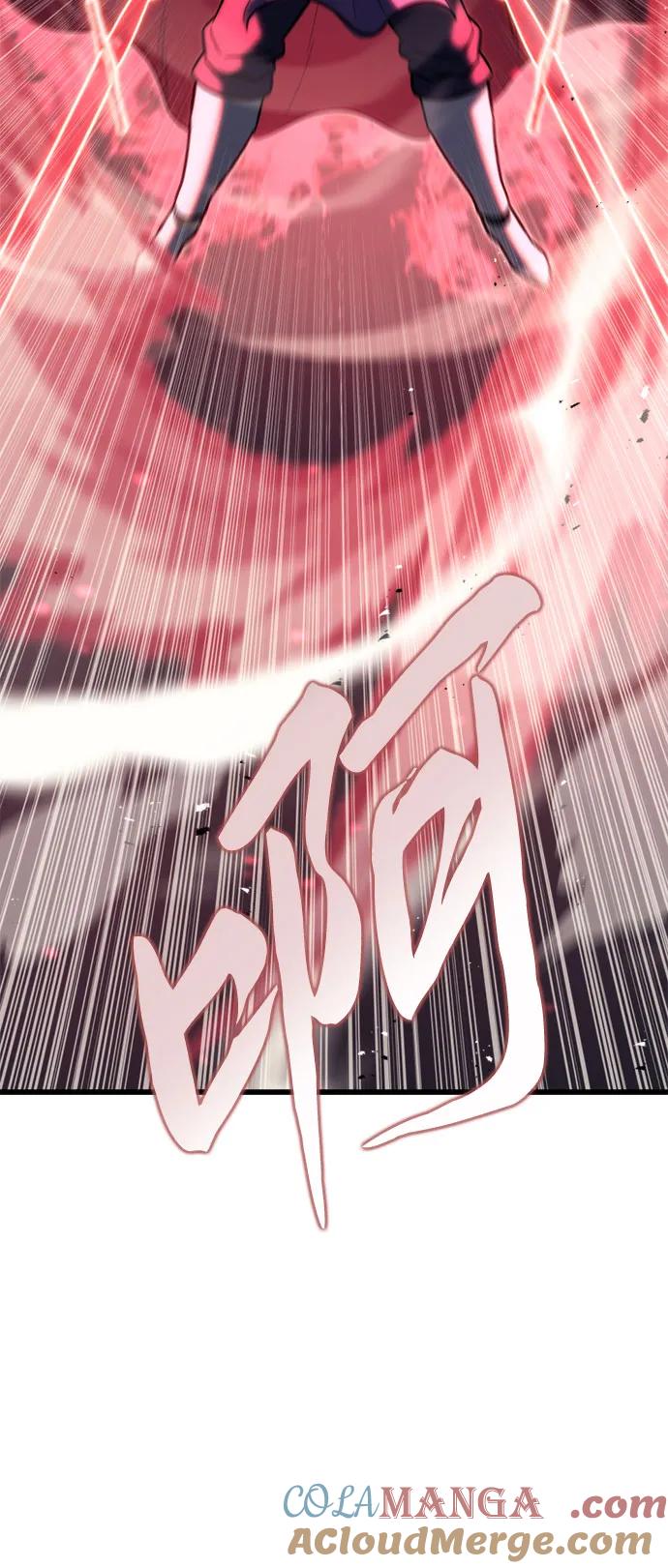 第41话-灭门家族的重生者-Yang Pyung/Painkiller,Saint Nine（第34张）