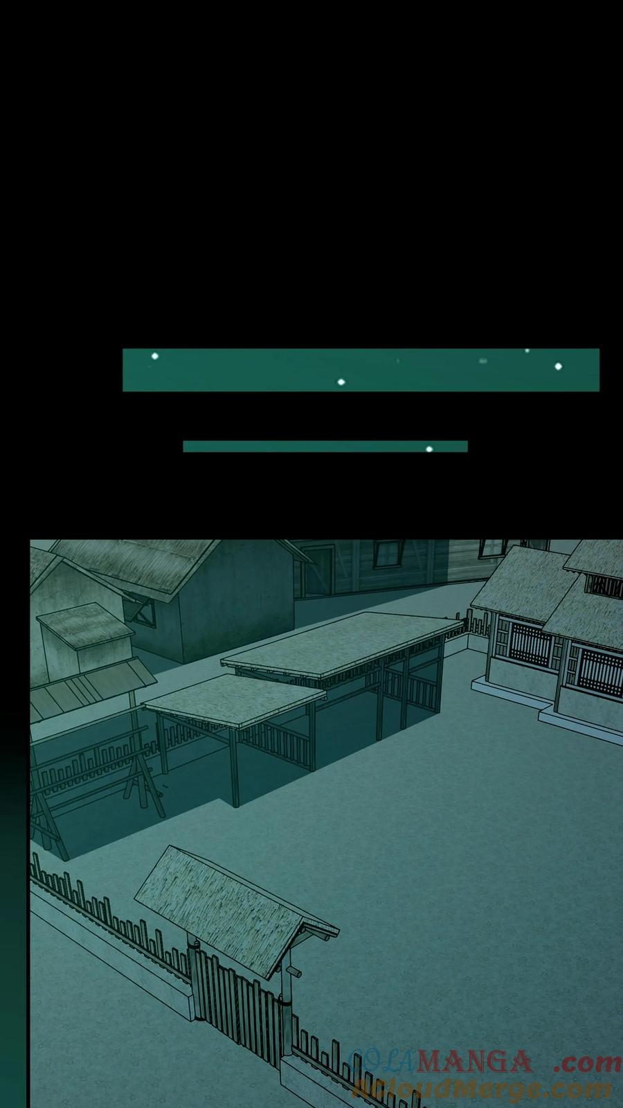 第412话完成约定-我出生当天，百鬼夜行，雪尸护道-（第17张）