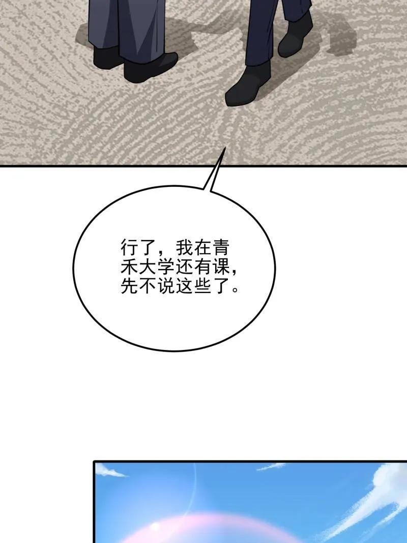 115.jpg
