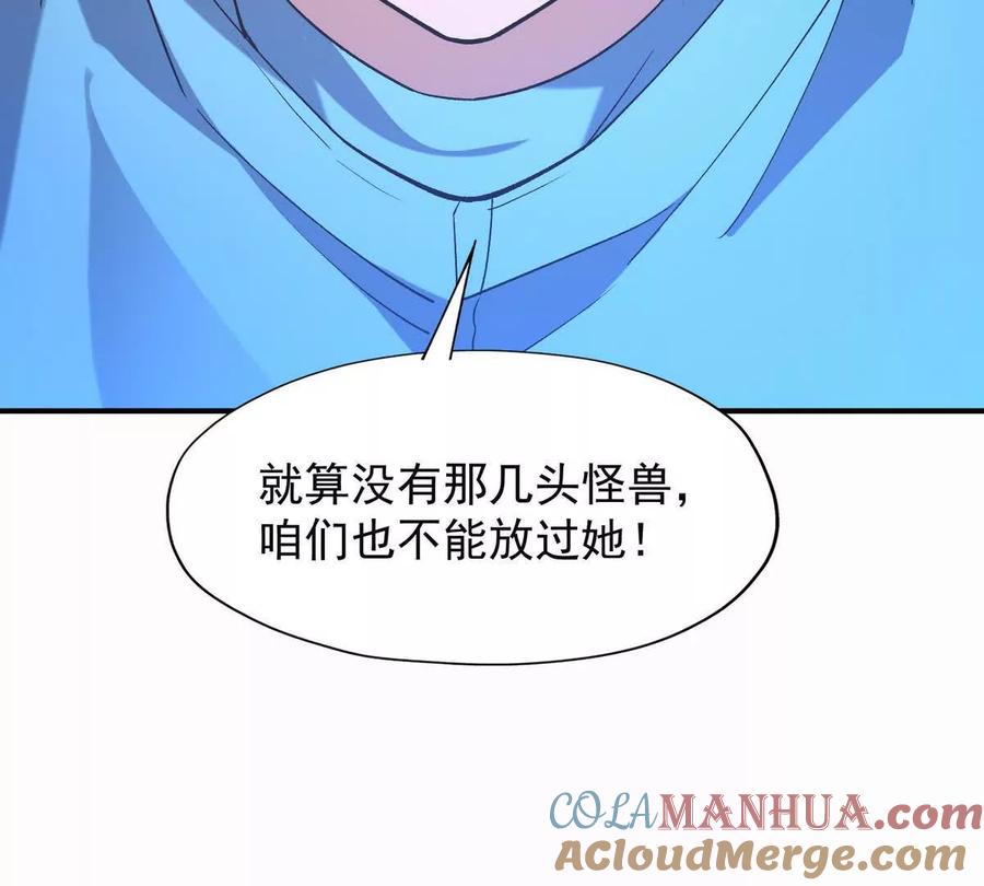 97.jpg