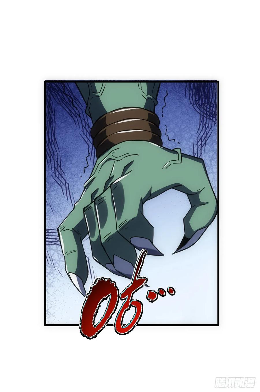 第50话是我小看你们了！-命轮之主！当异变降临人间-iCiyuan动漫（第4张）