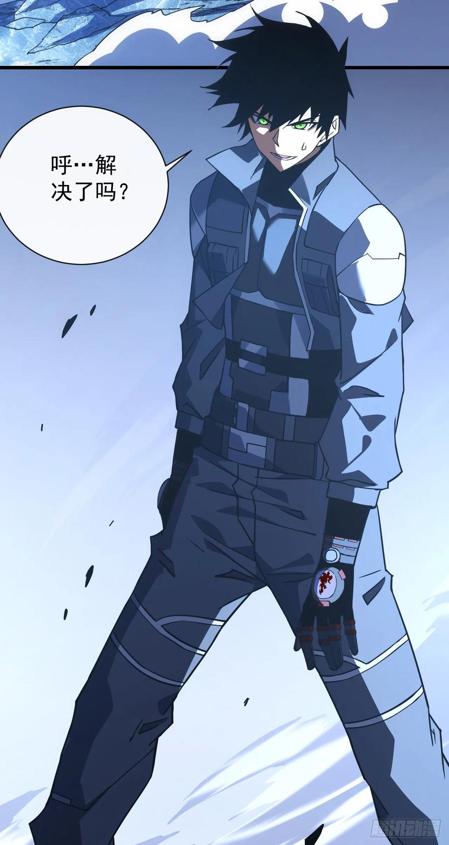 第56话只能搏一搏了-命轮之主！当异变降临人间-iCiyuan动漫（第4张）