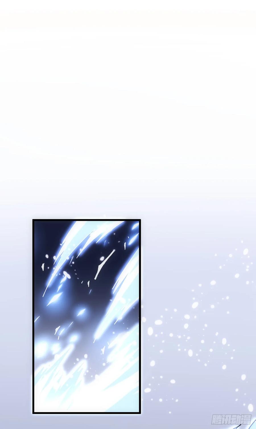 第56话只能搏一搏了-命轮之主！当异变降临人间-iCiyuan动漫（第2张）