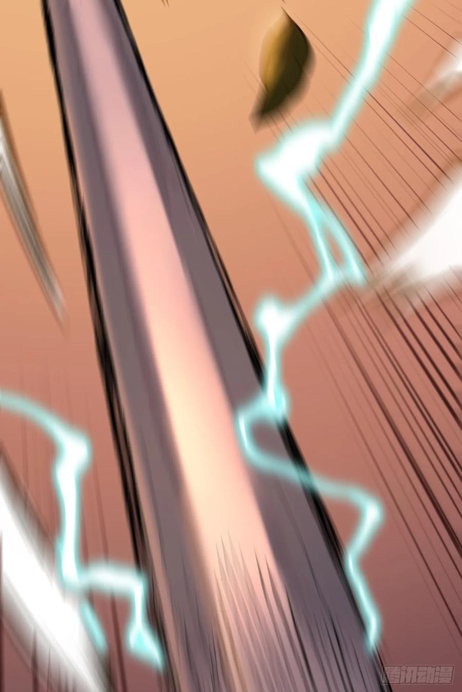 第3话我被盯上了！-命轮之主！当异变降临人间-iCiyuan动漫（第5张）
