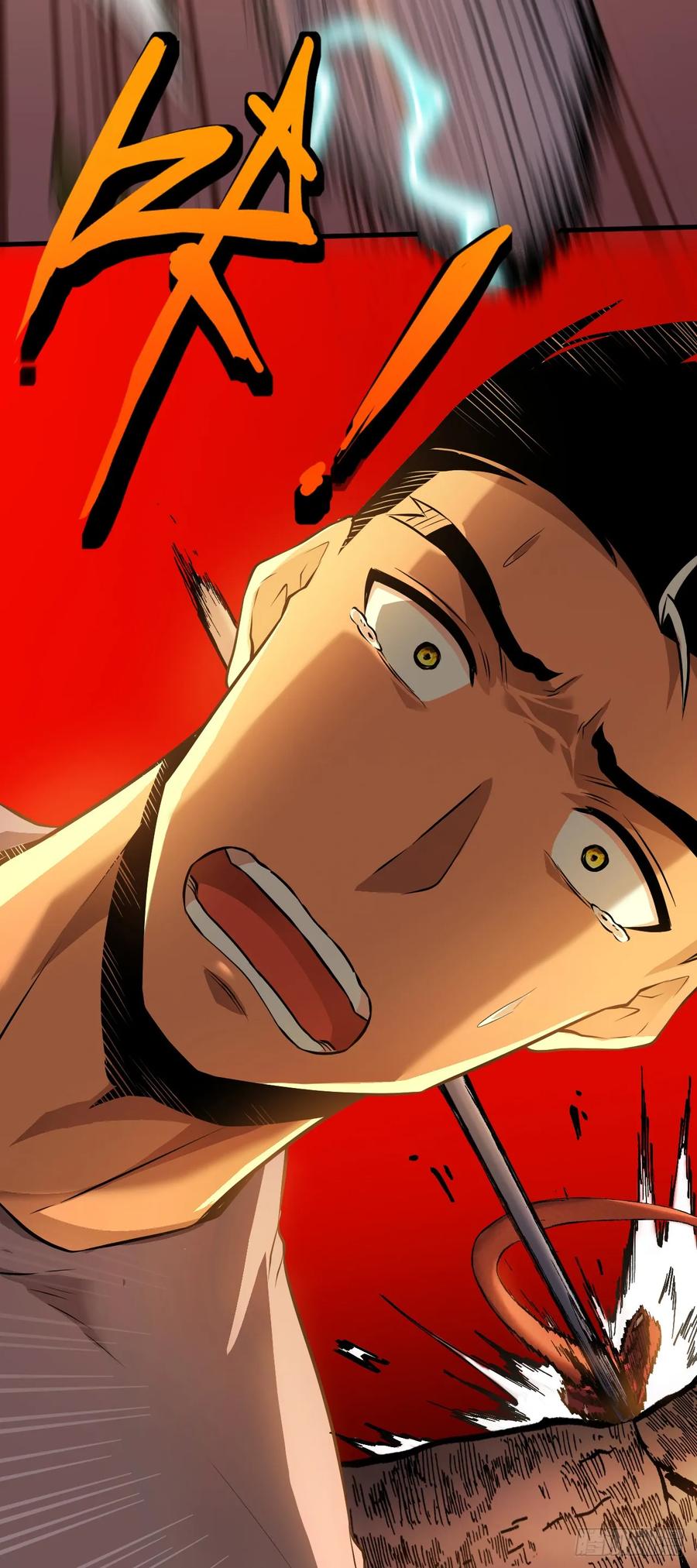 第3话我被盯上了！-命轮之主！当异变降临人间-iCiyuan动漫（第6张）