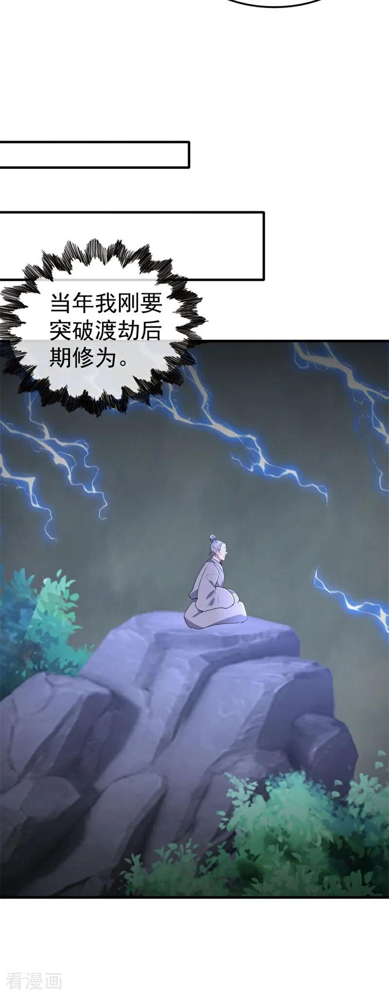 35.jpg