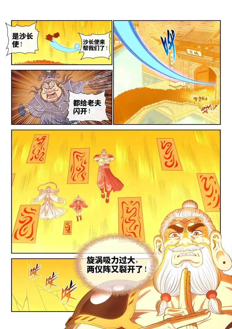3.jpg