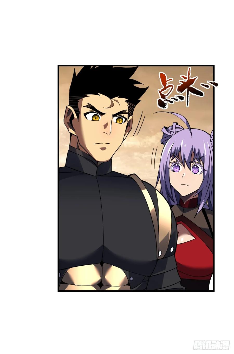第70话总有苍蝇缠着不放-命轮之主！当异变降临人间-iCiyuan动漫（第3张）