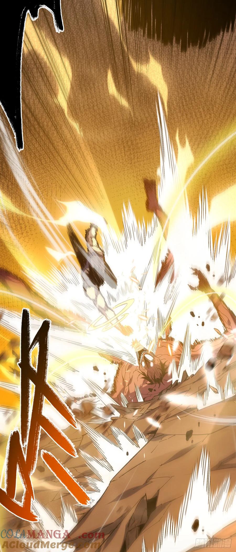 第5话还真是不怕死啊-命轮之主！当异变降临人间-iCiyuan动漫（第3张）