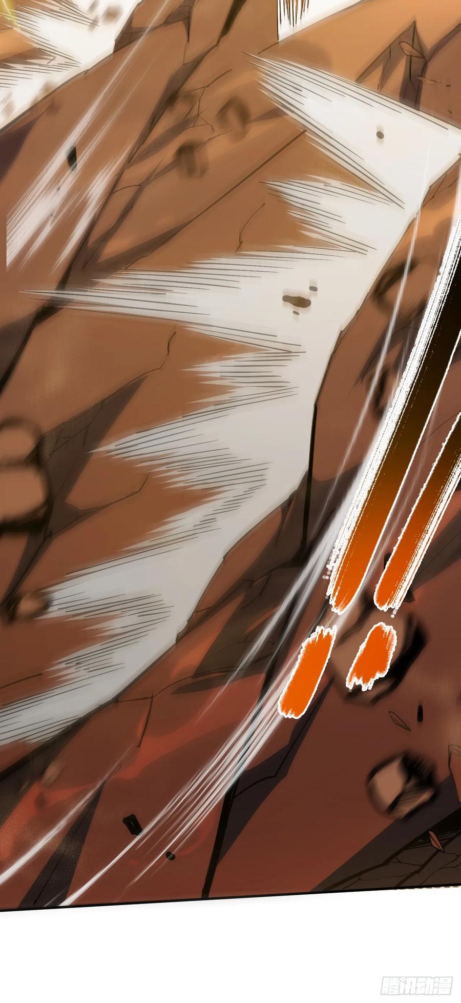 第5话还真是不怕死啊-命轮之主！当异变降临人间-iCiyuan动漫（第4张）