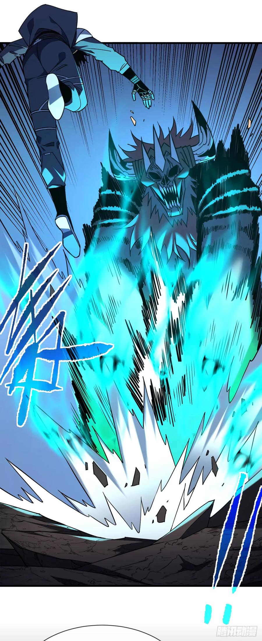 第76话1分钟……足够了！-命轮之主！当异变降临人间-iCiyuan动漫（第5张）