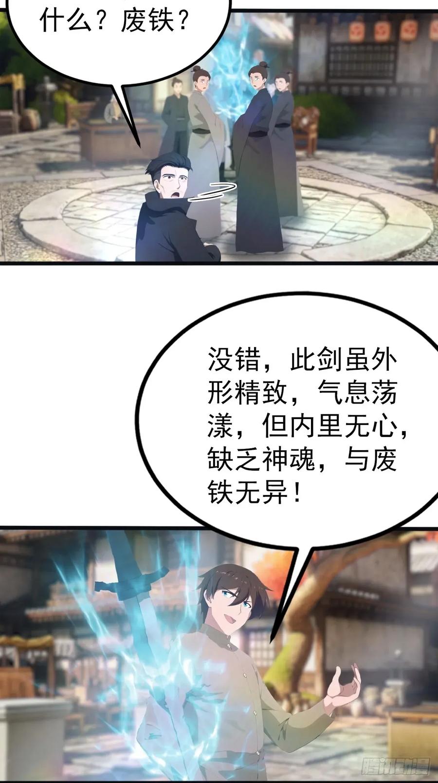 11.jpg