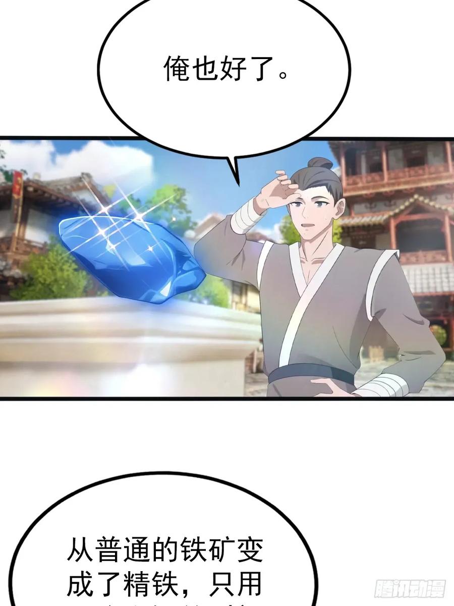 29.jpg